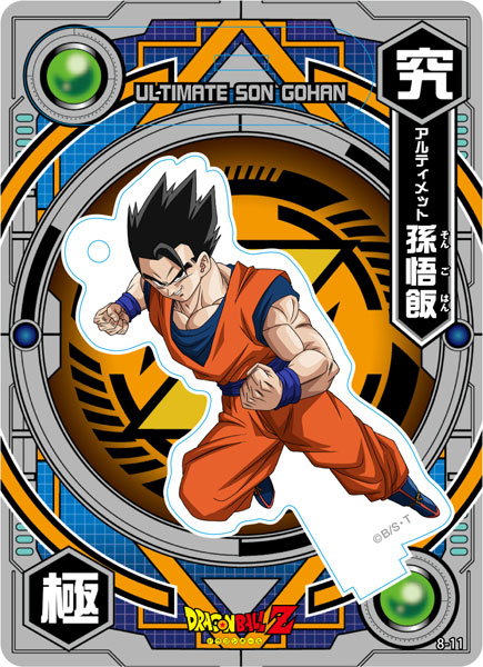 ドラゴンボールアクリルdeカード 27点まとめ売り ドラゴンボール超 アクリルdeカード 第10弾 20個入り1BOX