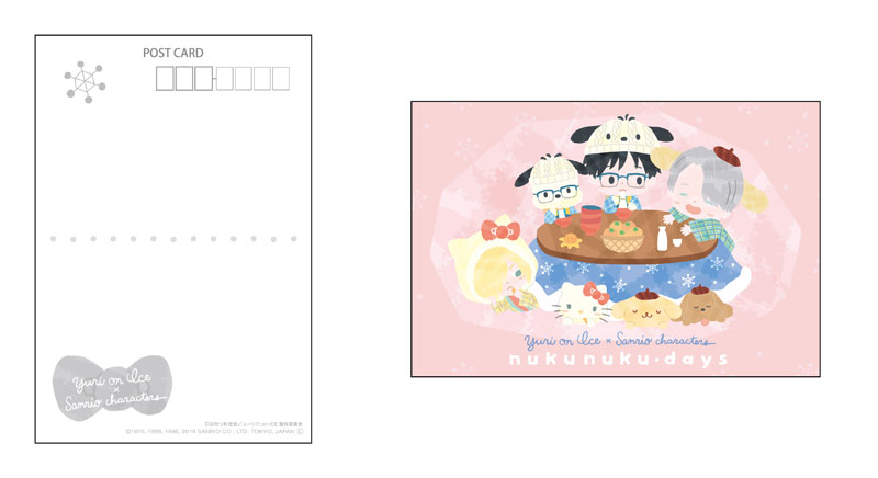 GOODS-00282147_01.jpg