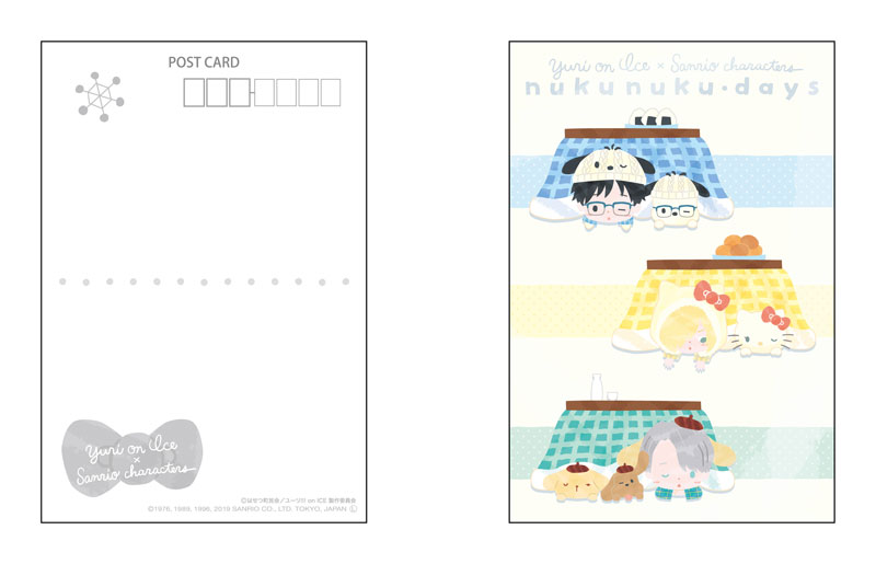 GOODS-00282147_02.jpg