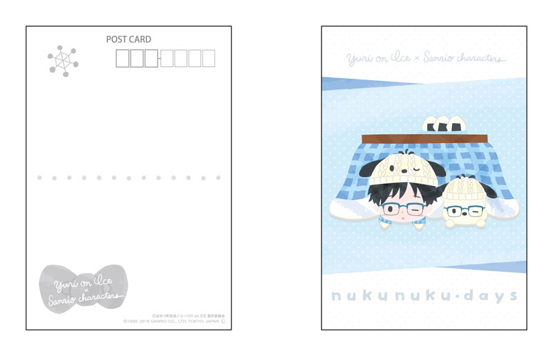 GOODS-00282147_04.jpg