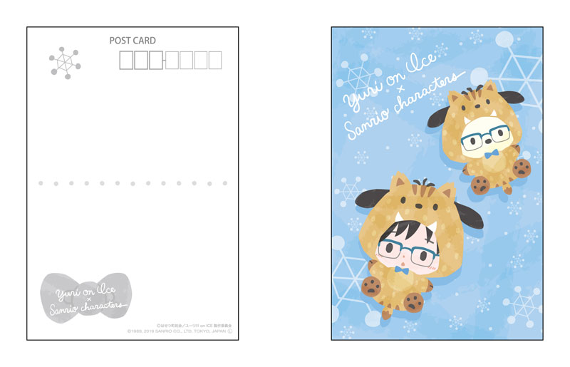 GOODS-00282147_07.jpg