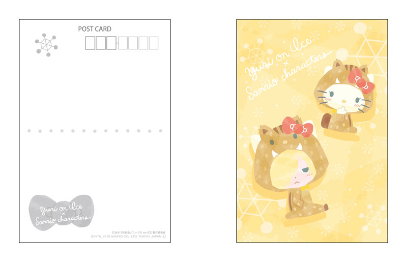 GOODS-00282147_09.jpg