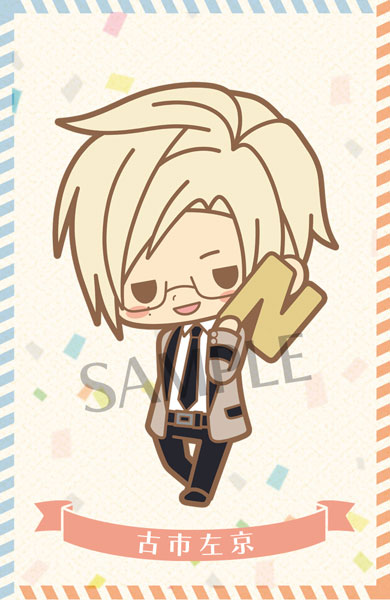 GOODS-00283942_05.jpg
