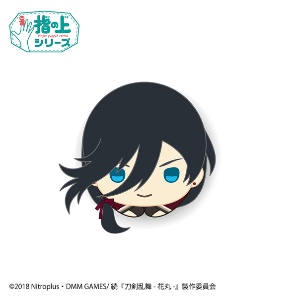 GOODS-00284657_01.jpg