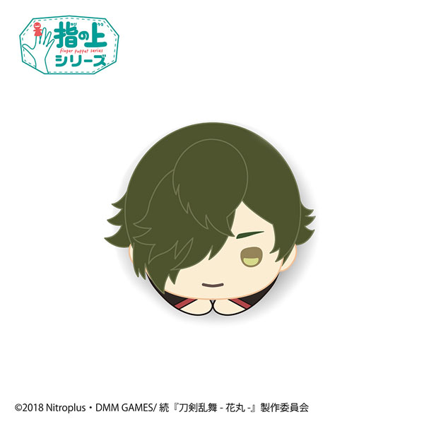 GOODS-00284657_02.jpg