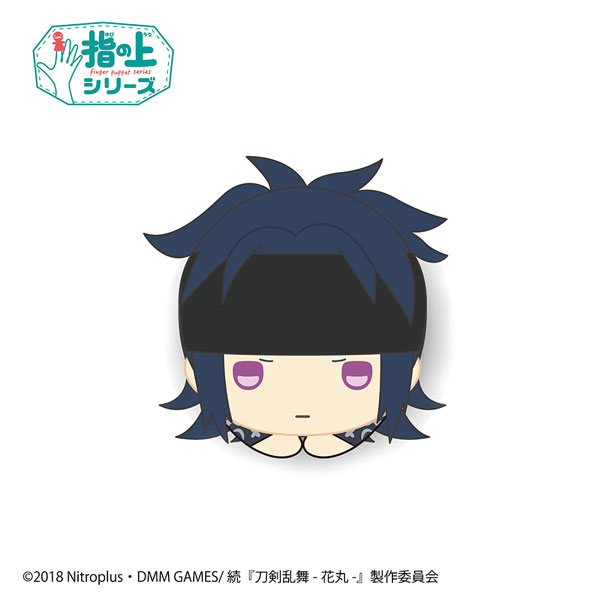 GOODS-00284657_03.jpg