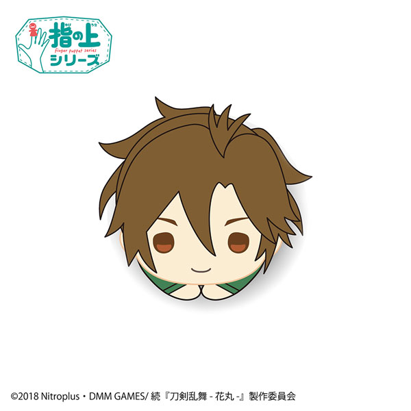 GOODS-00284657_04.jpg