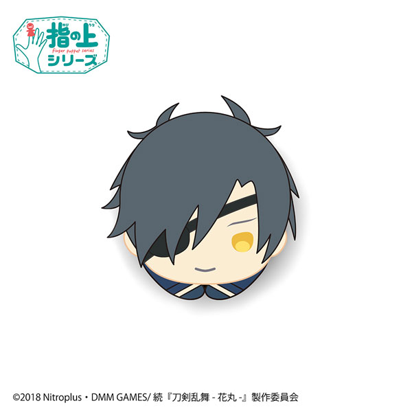 GOODS-00284657_05.jpg