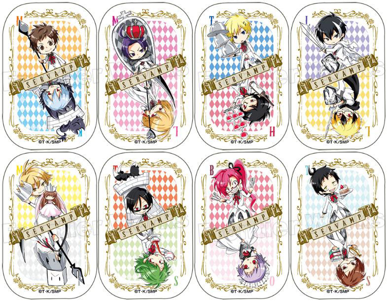 GOODS-00284709_01.jpg