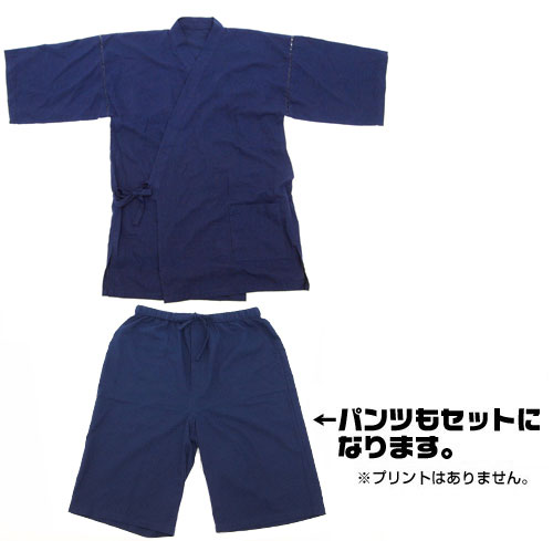 GOODS-00286127_03.jpg