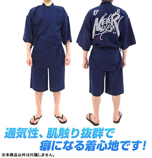 GOODS-00286127_04.jpg