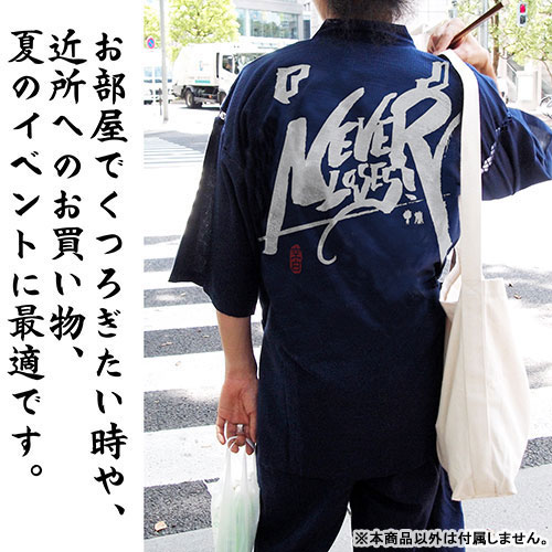 GOODS-00286127_05.jpg