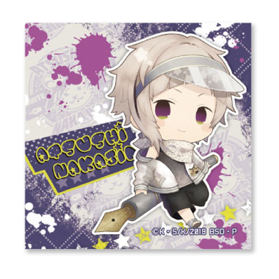 GOODS-00286423_01.jpg
