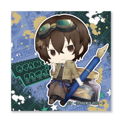 GOODS-00286423_02.jpg