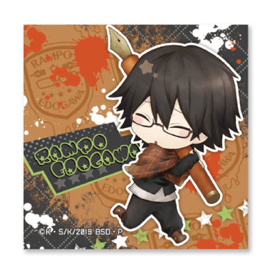 GOODS-00286423_04.jpg
