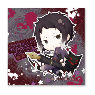 GOODS-00286423_05.jpg