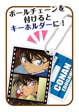 GOODS-00287838_11.jpg