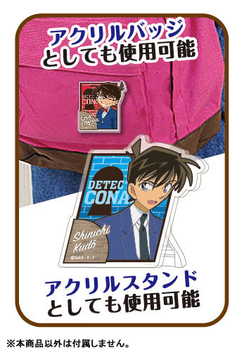 GOODS-00287839_11.jpg