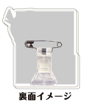 GOODS-00287839_13.jpg