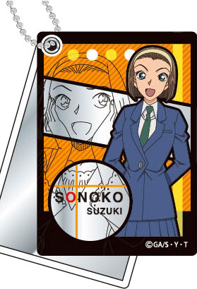 GOODS-00287840_07.jpg