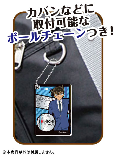 GOODS-00287840_11.jpg