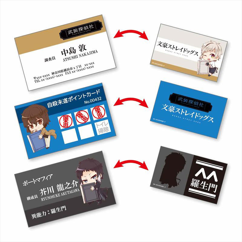 GOODS-00288974_01.jpg