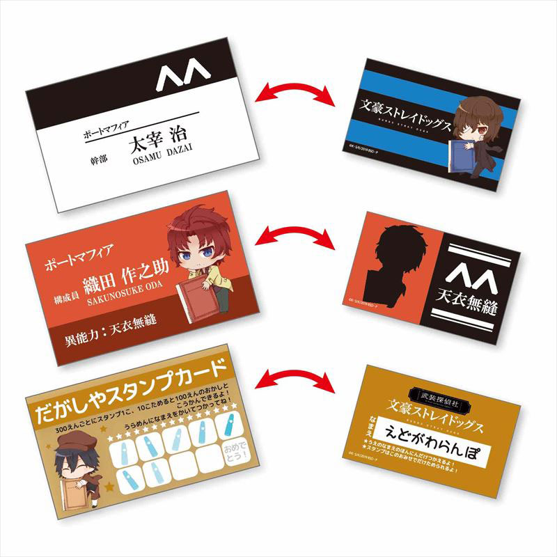 GOODS-00288974_02.jpg