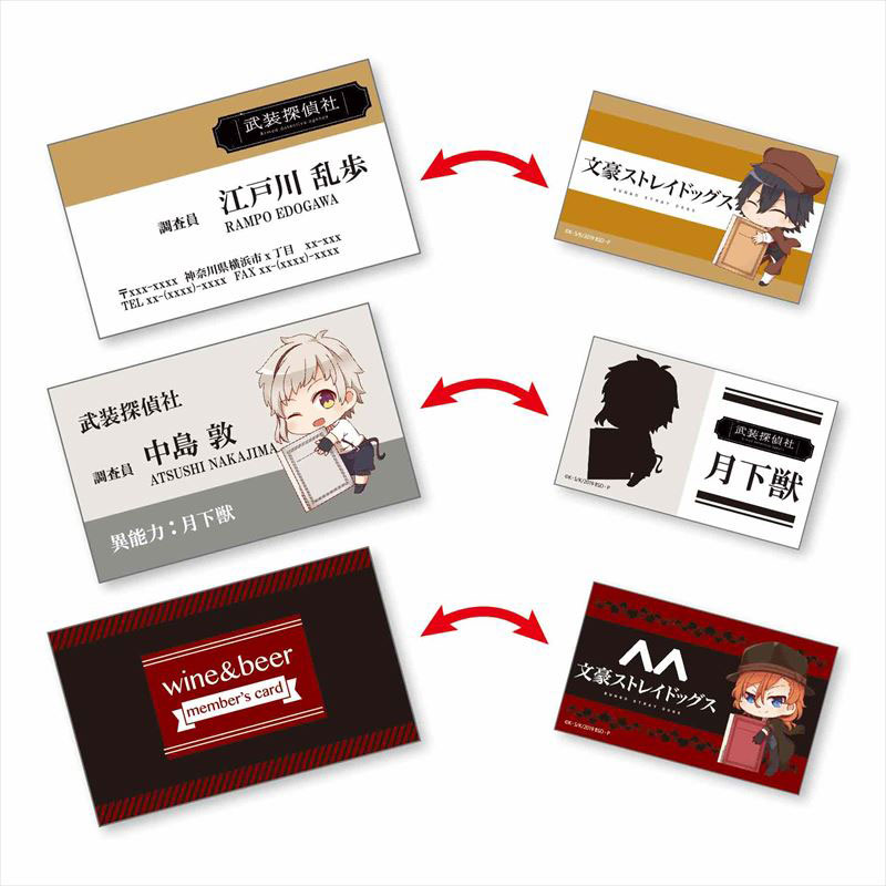 GOODS-00288974_03.jpg