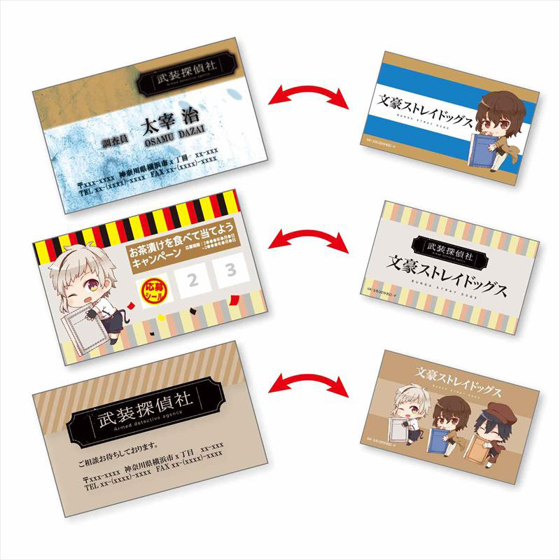 GOODS-00288974_04.jpg