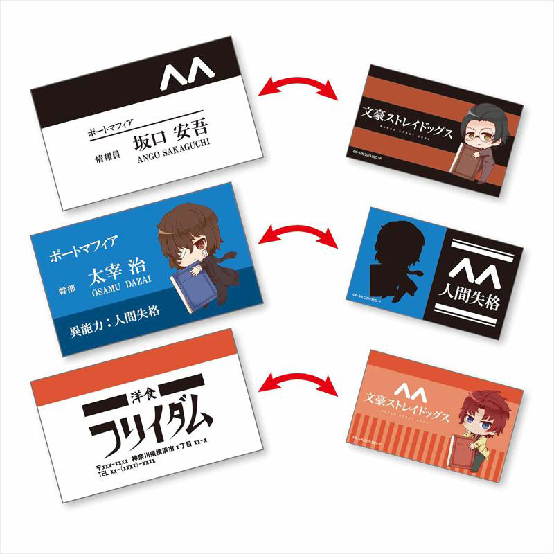 GOODS-00288974_05.jpg