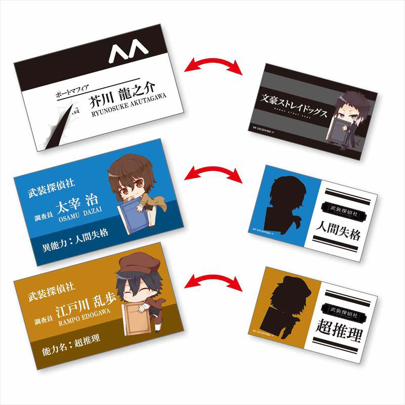 GOODS-00288974_06.jpg