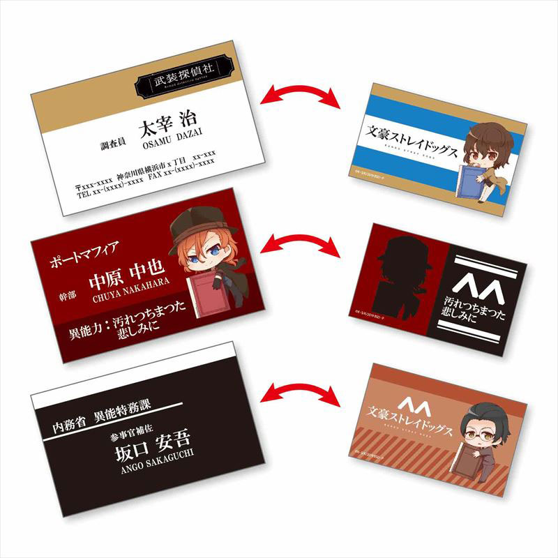 GOODS-00288974_07.jpg