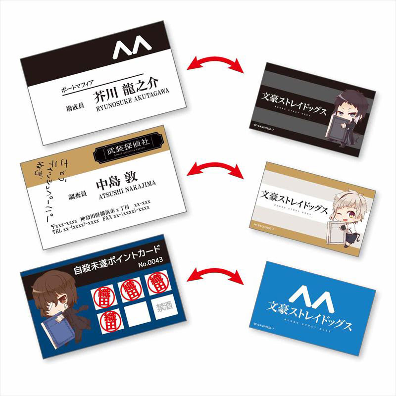 GOODS-00288974_08.jpg