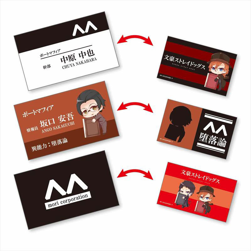 GOODS-00288974_09.jpg