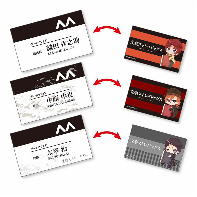 GOODS-00288974_10.jpg