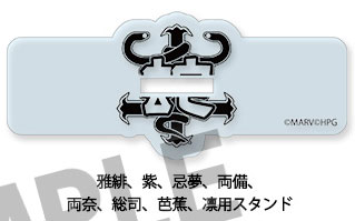 GOODS-00288997_01.jpg