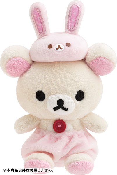 サンエックス　おきがえリラックマ　うさぎのパンツと帽子 Amazon.co.jp: リラックマ いつでもいっしょリラックマシリーズ