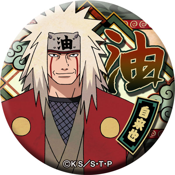 NARUTO-ナルト- 疾風伝 ドでか缶バッジ 9個入りBOX[Brujula