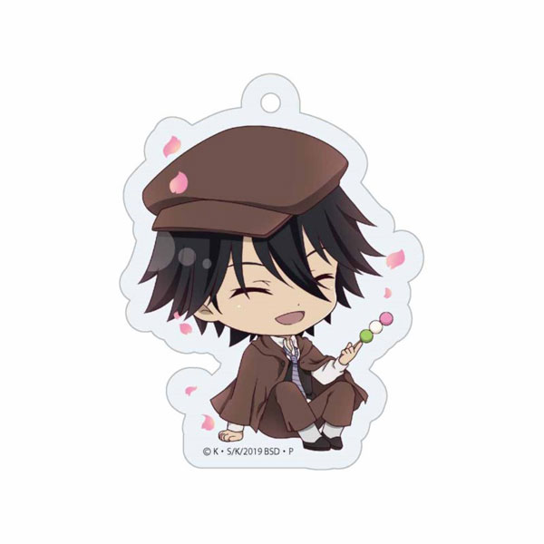 GOODS-00291435_04.jpg