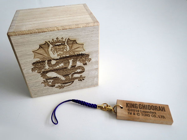 GOODS-00291596_03.jpg