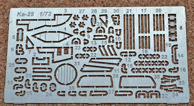 TOY-SCL3-00338_02.jpg