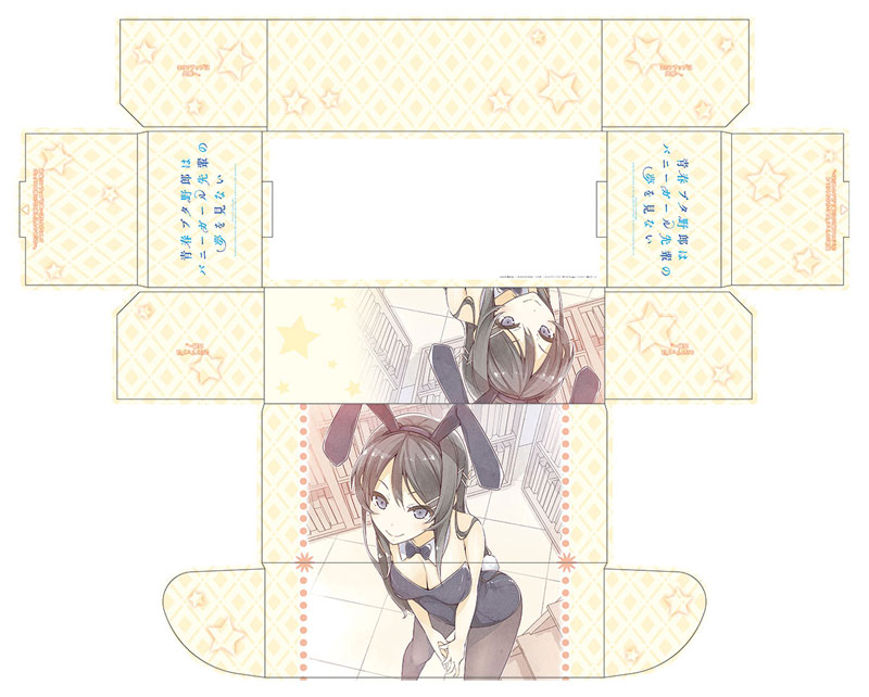 CARD-00009070_01.jpg