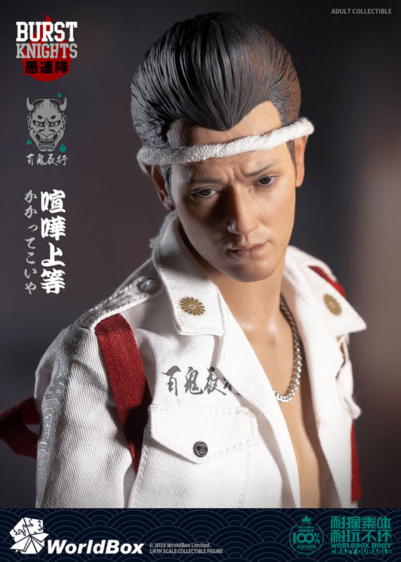 1/6 コレクティブル フィギュア 暴走族 2体セット[WORLD BOX]【送料