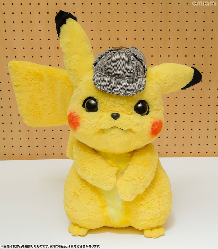 life size detective pikachu plush