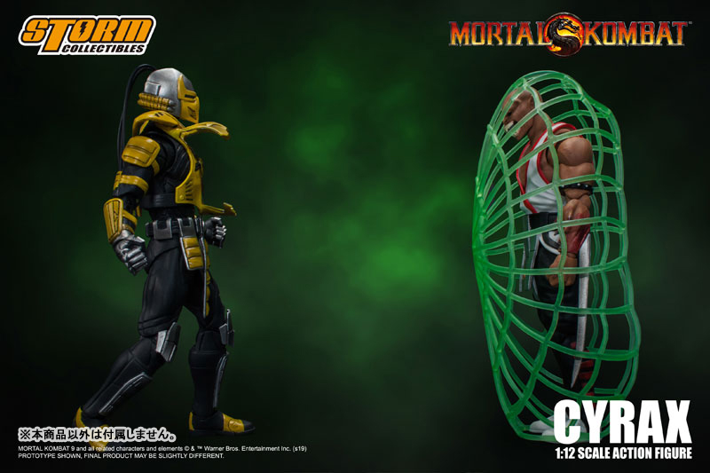 モータルコンバット 1/12 アクションフィギュア サイラックス[ストーム