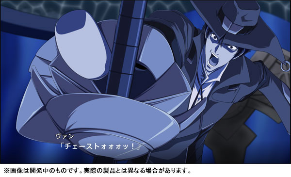 GAME-0021871_02.jpg
