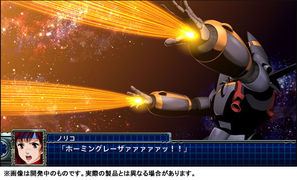 GAME-0021871_03.jpg
