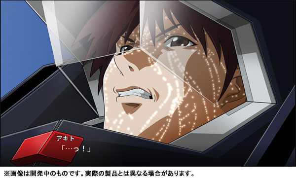 GAME-0021871_06.jpg