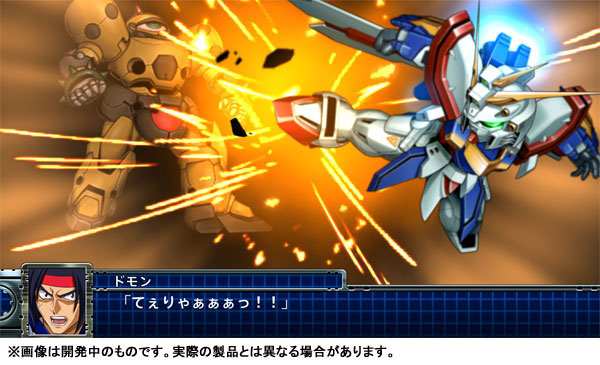 GAME-0021871_07.jpg