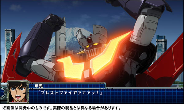 GAME-0021871_08.jpg